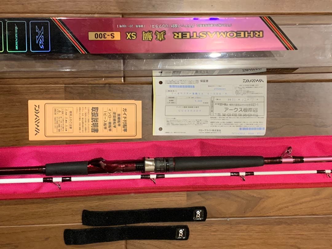 ダイワリーオマスター真鯛SX S-300