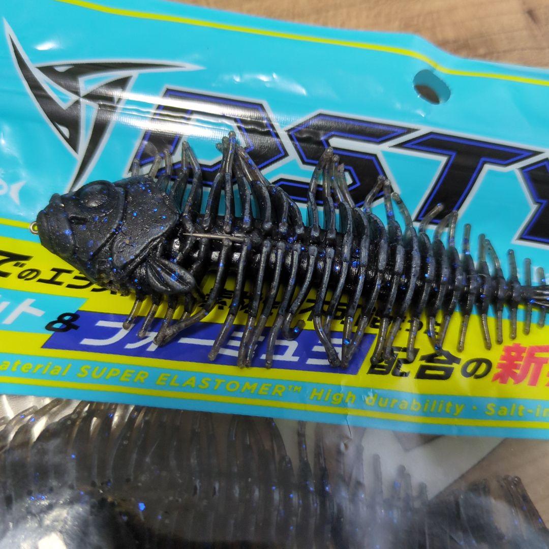 GELEACANTH4、5.8インチ 、スタッガーワイド3.3インチ