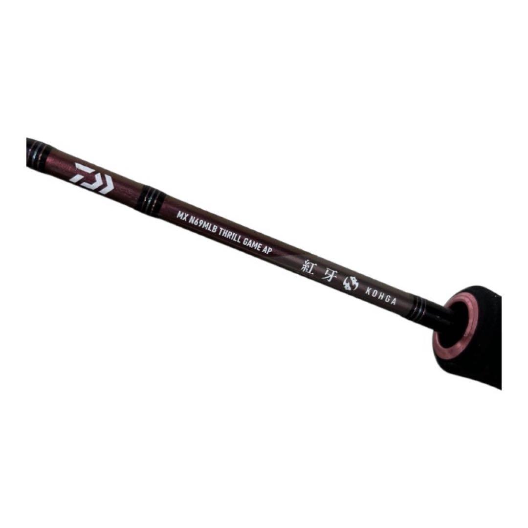 ダイワ 紅牙MX N69MLB TG AP 中古美品