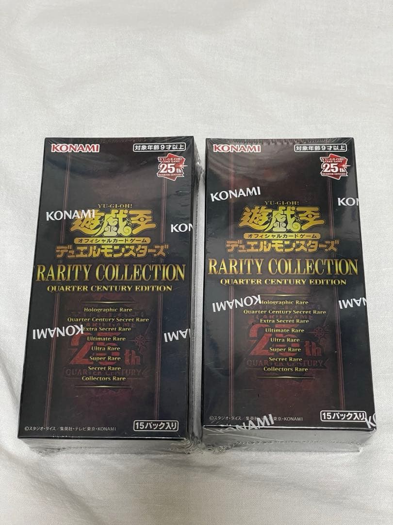 遊戯王 レアリティコレクション 25th 未開封 BOX シュリンク付き