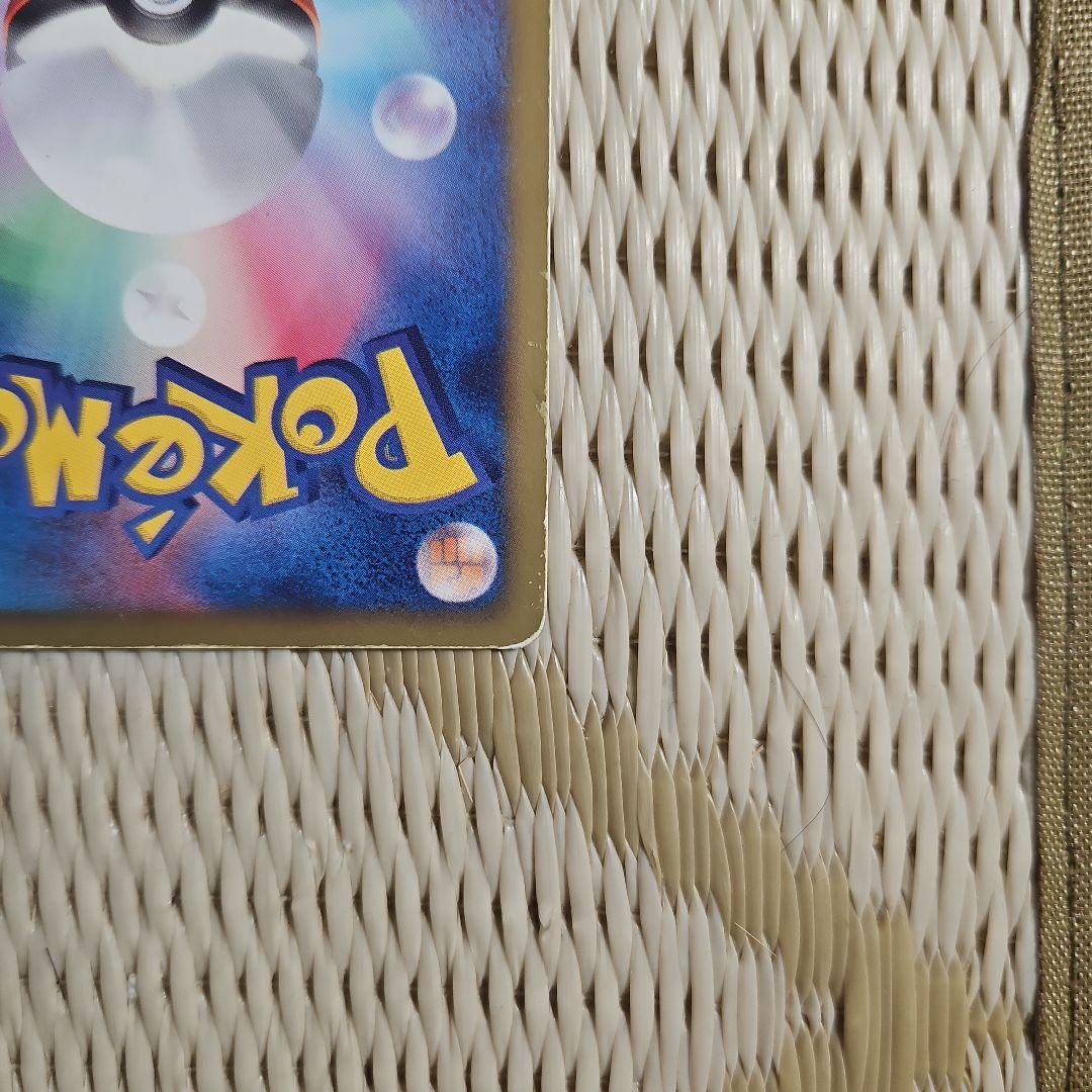 ポケモンカードゲーム ゾロア プロモ 021/BW-P