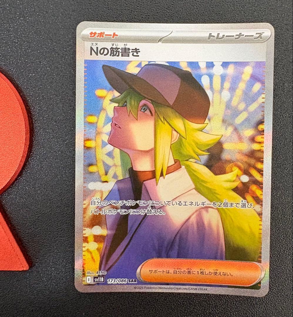 ｛絶版｝ポケモンカード　151 多数　まとめ売り　初代　ポケモン30周年