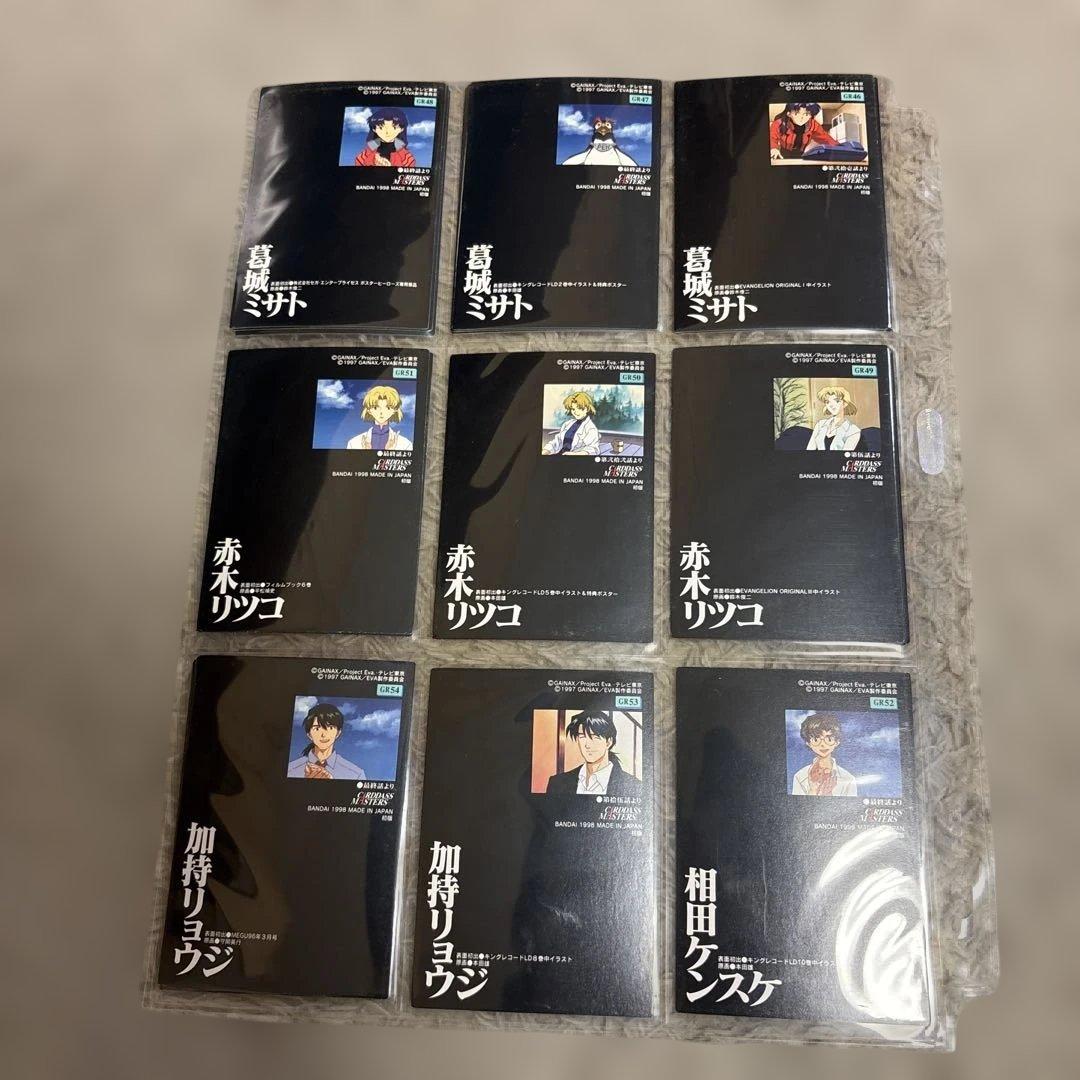 中古品新世紀エヴァンゲリオン カードダスマスターズ51枚セット