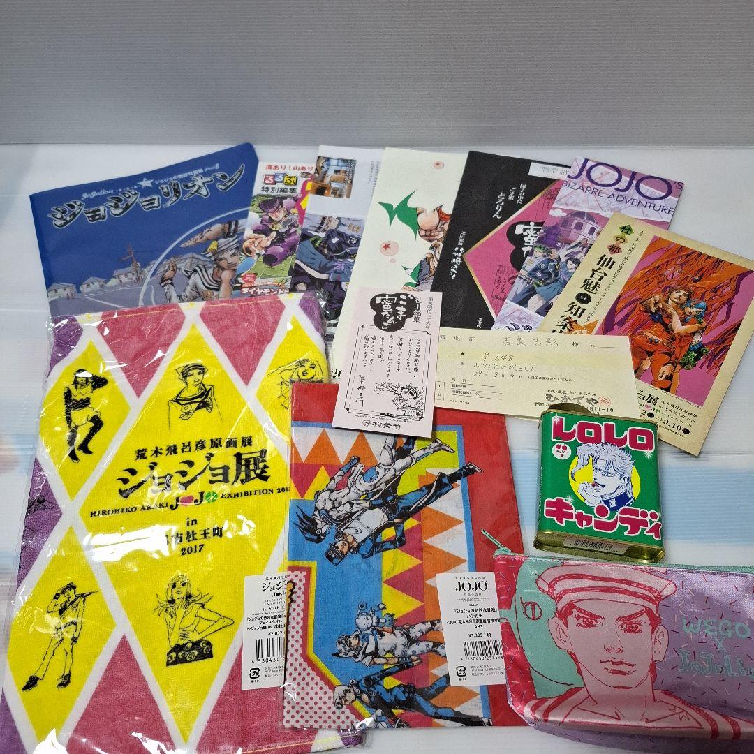 ジョジョフェス ジョジョ展 仙台限定チラシ グッズ等