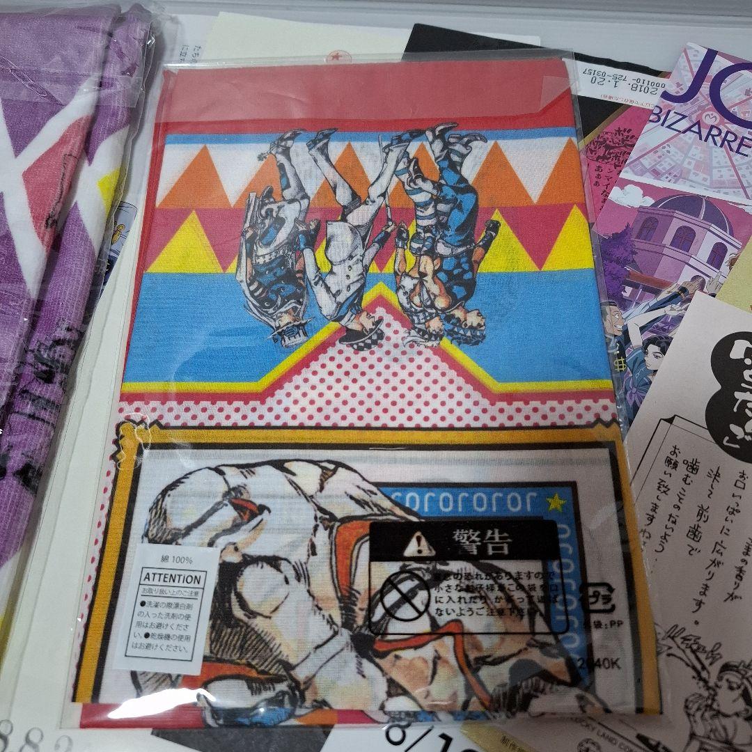ジョジョフェス ジョジョ展 仙台限定チラシ グッズ等