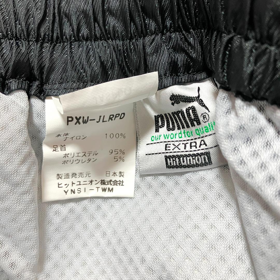 美品 90s PUMA　ジャージ　セットアップ　イタリアンカラー