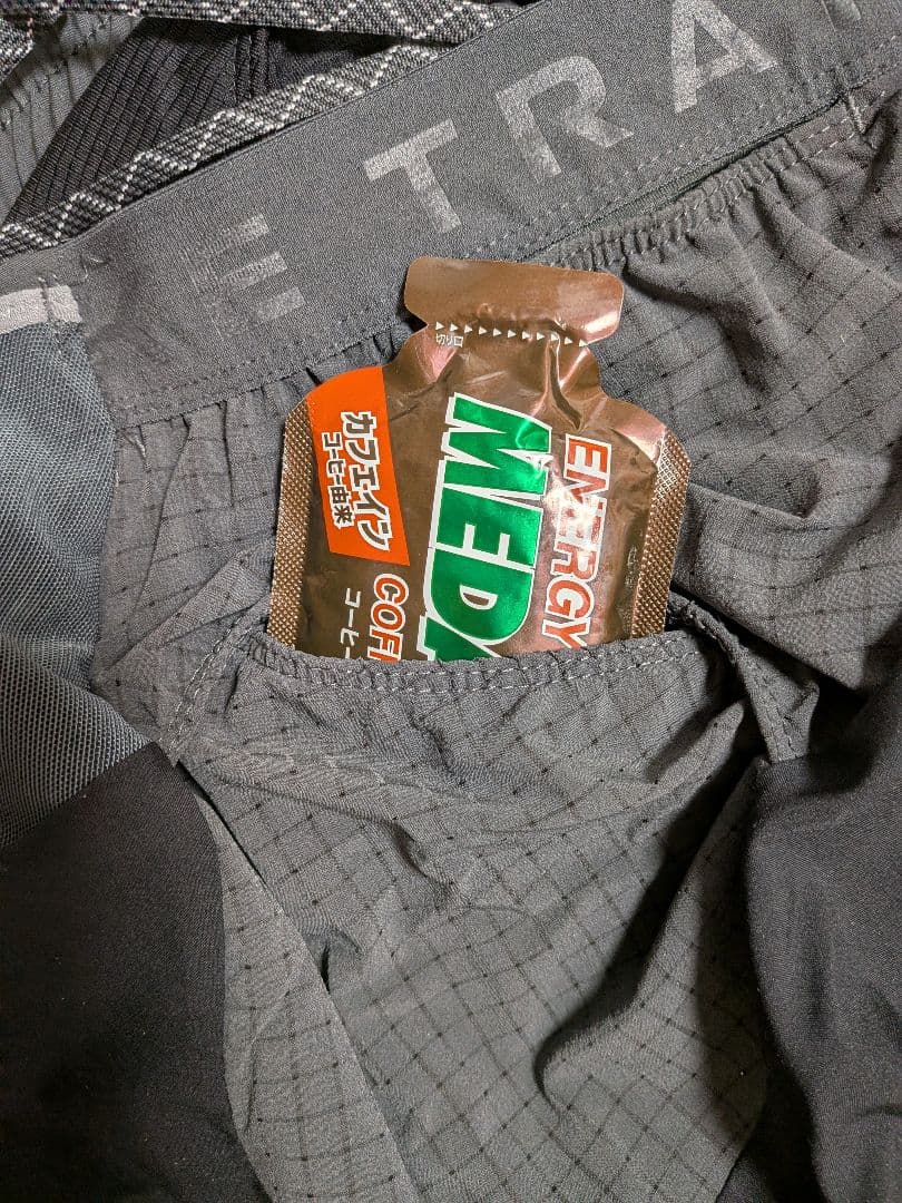 ナイキDri-FIT ADV 5インチ メンズ トレイルランニングショートパンツ