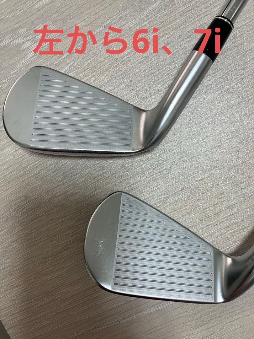 【美品】SRIXON ZXi5アイアン5本セット（6I〜PW）Modus105S