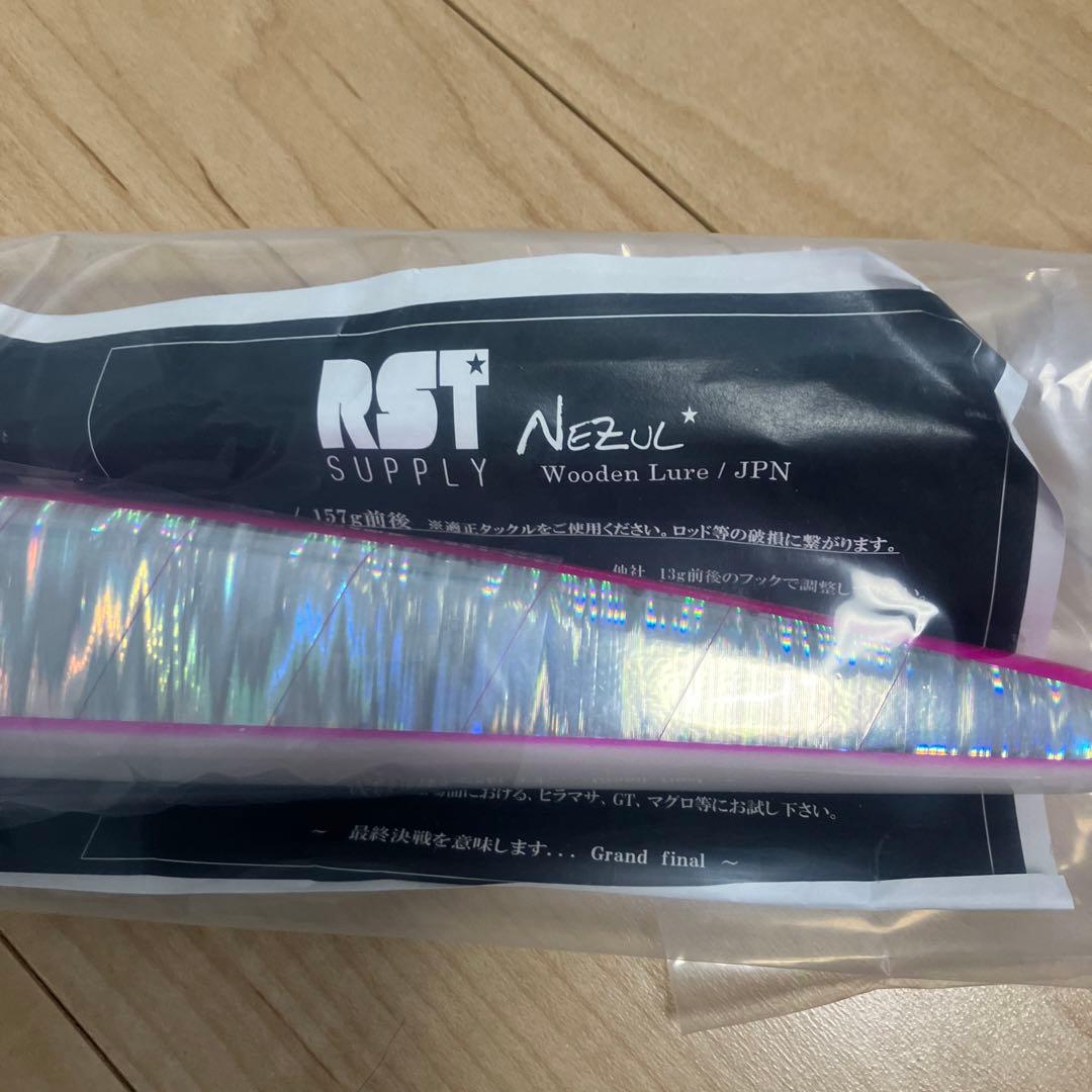 RST SUPPLY /NEZUL Grand Final 340 ドラフピンク