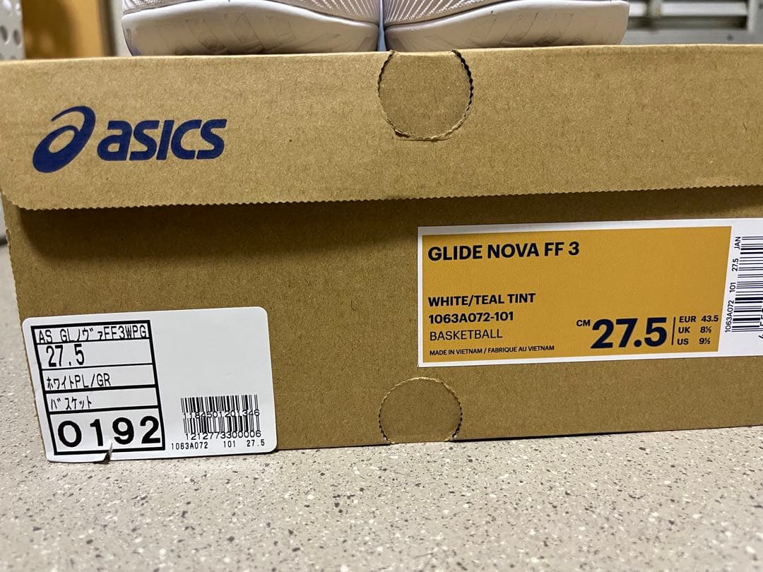 バスケットボールシューズ GLIDE NOVA FF 3