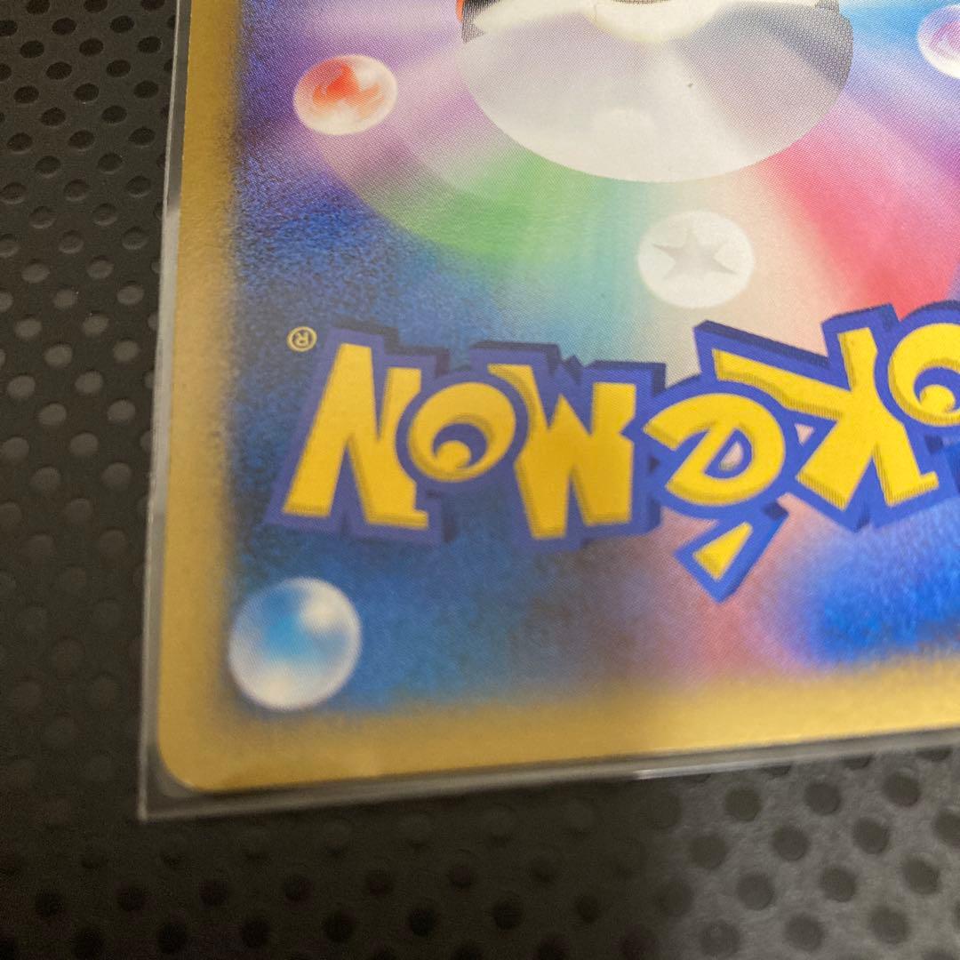 ポケモンカード ディアルガLV.68 HP90 DPBP#522★