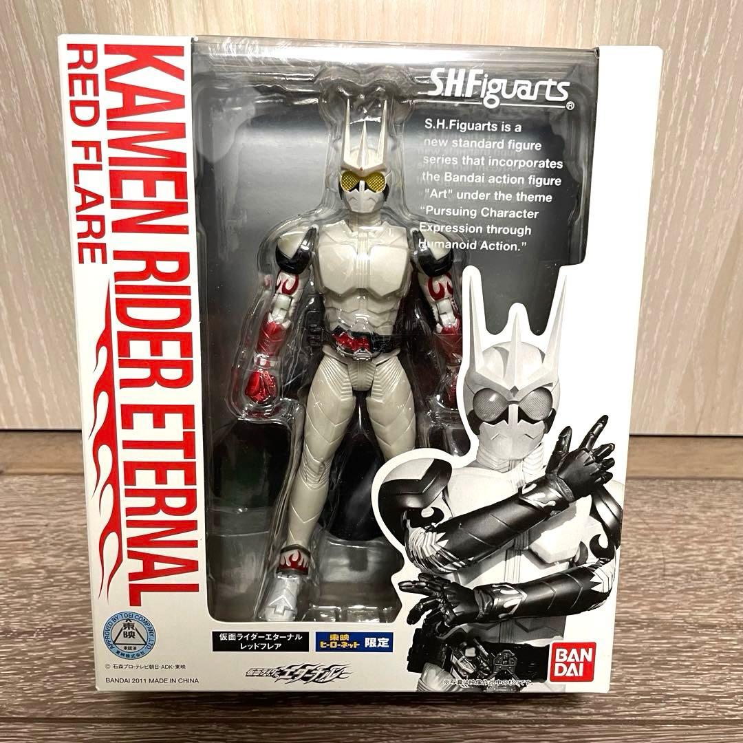 SHFiguarts 仮面ライダーエターナル &レッドフレア セット　限定品