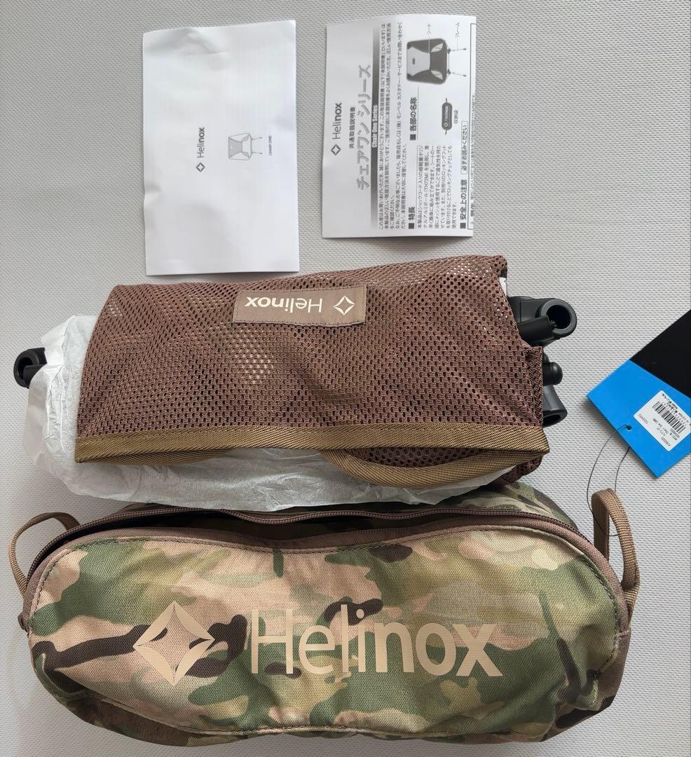 Helinox ヘリノックス Chair One チェアワン カモ