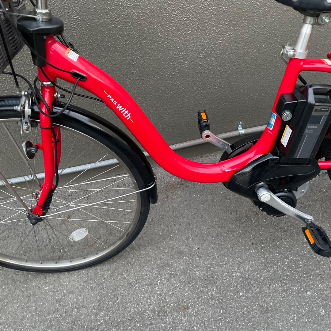ヤマハ電動アシスト自転車26インチ12.3A h