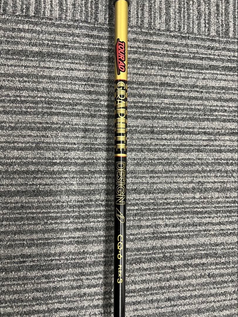 TaylorMade Stealth 2 HD 3w 16° tourAD CQ