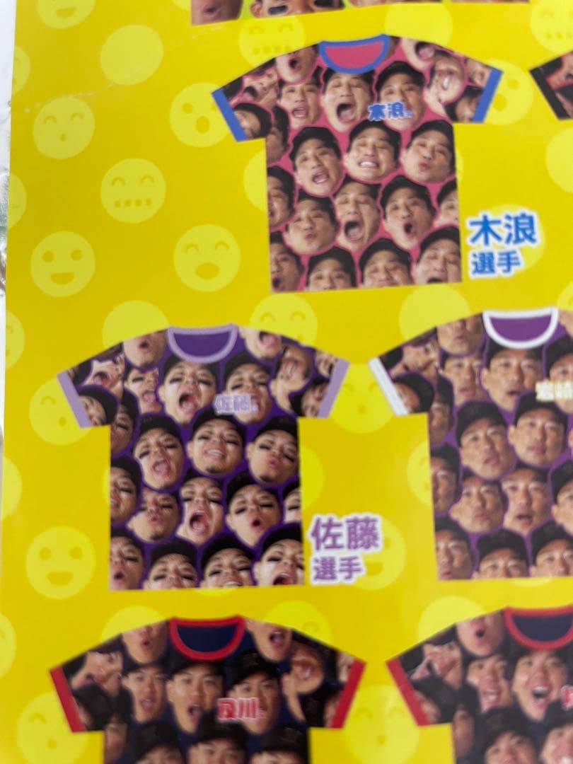 【阪神タイガース】佐藤輝明選手 2025顔柄Tシャツ