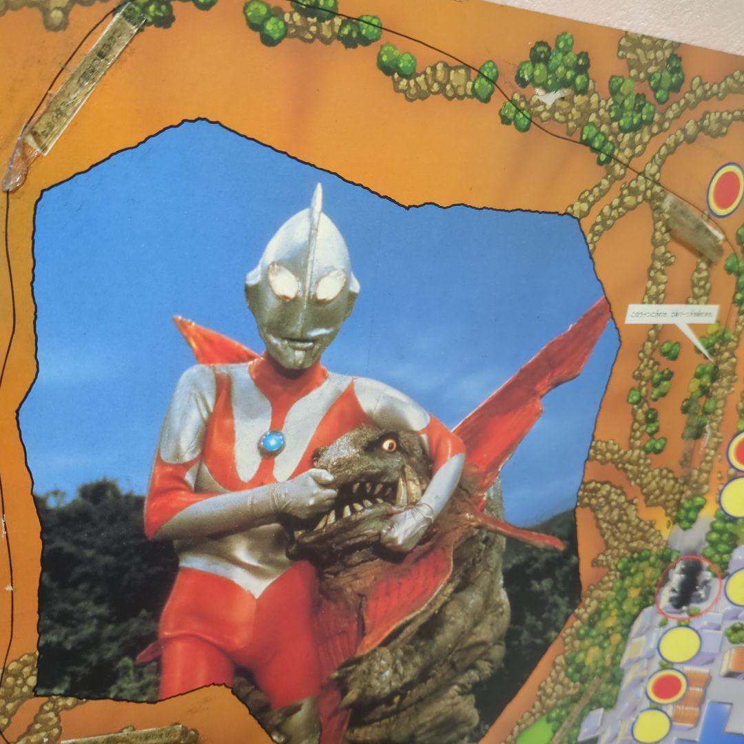 【希少】ウルトラヒーロー大決戦ゲーム　ウルトラマン　ボードゲーム　レア