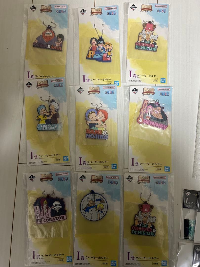 ワンピース 一番くじ まとめ売り 50点