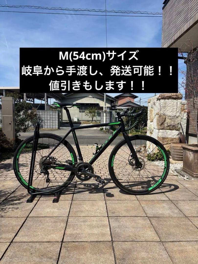 Scott Speed star Mサイズ