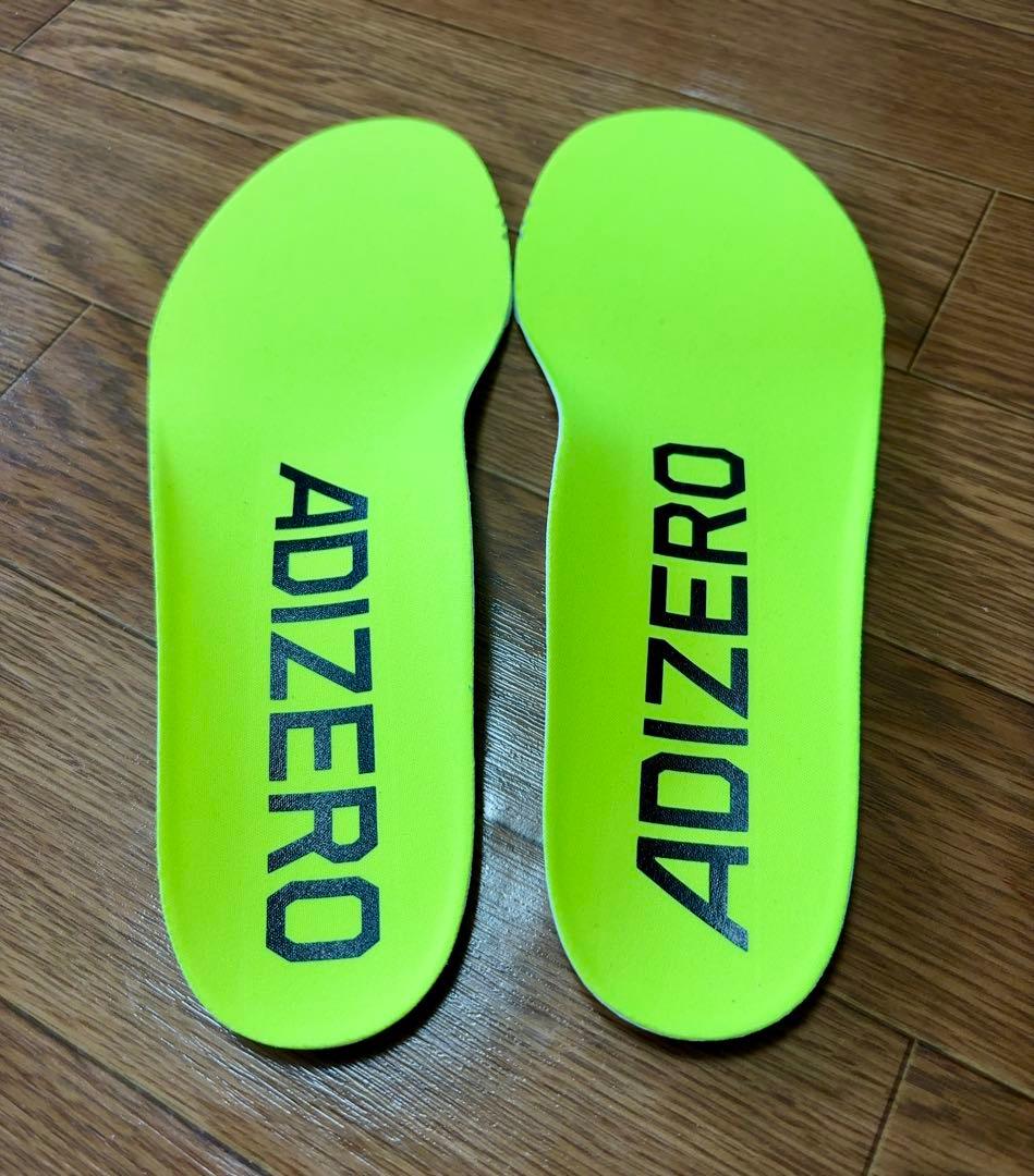 adizeroアディゼロ ボストン12 （25㎝） 極美品adidas 最終価格