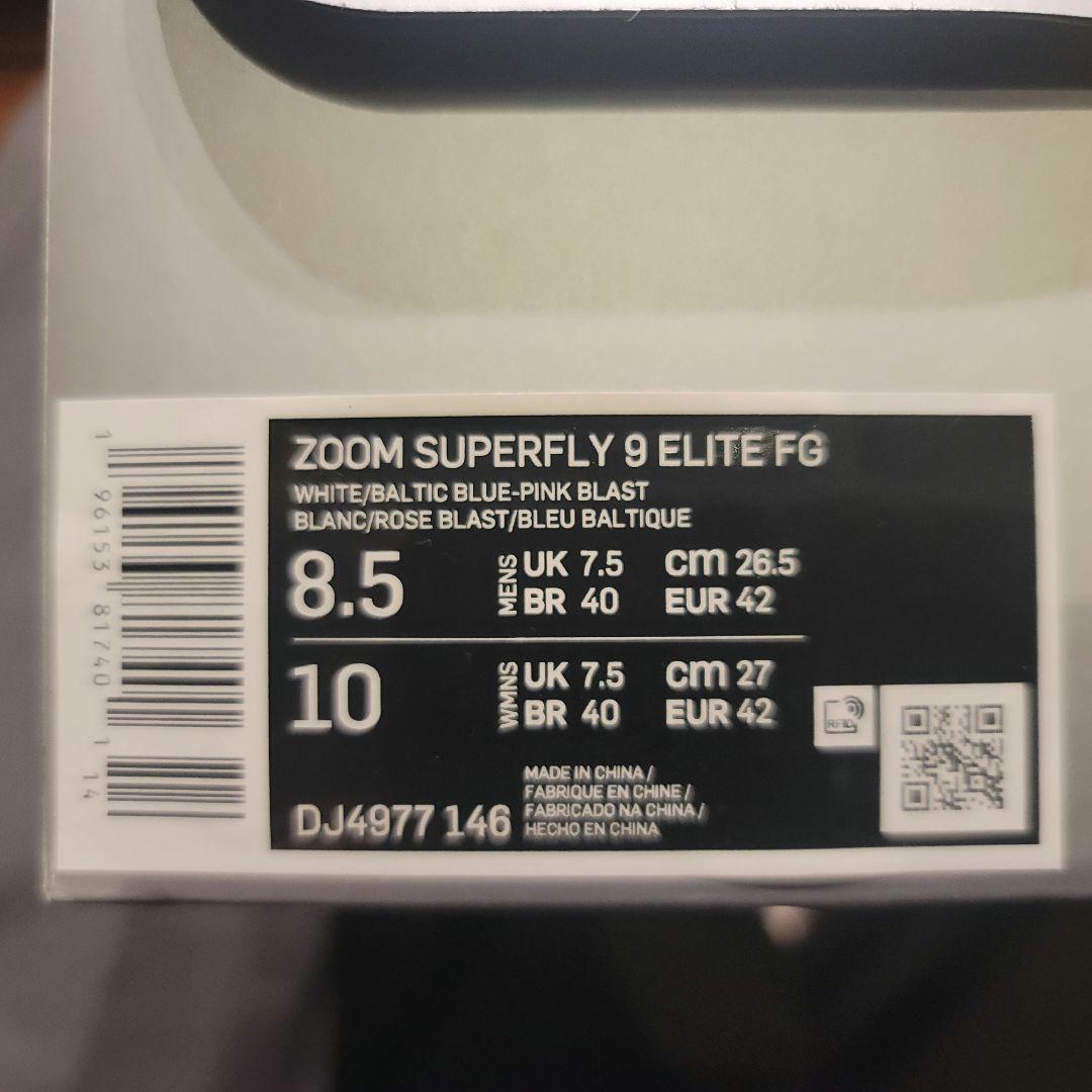 シューズ NIKE Zoom Superfly 9 Elite FG