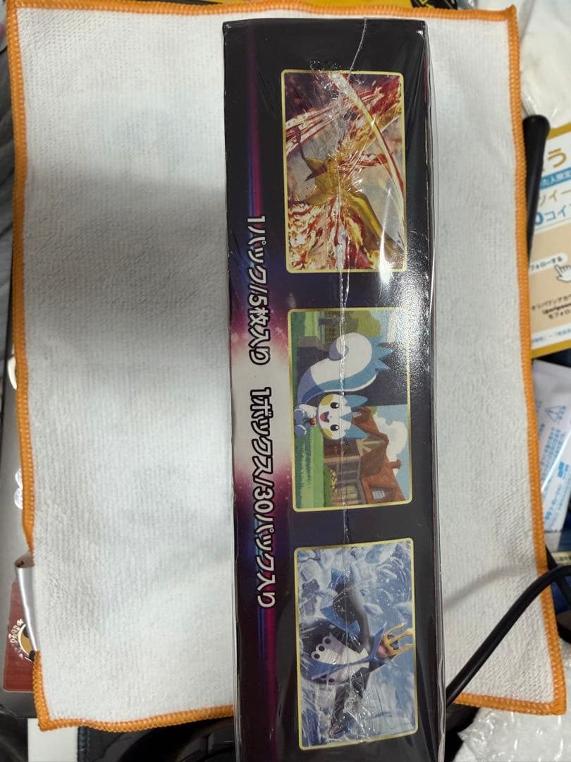 ポケモンカードゲーム スターバース　白銀のランス　テラスタルフェス