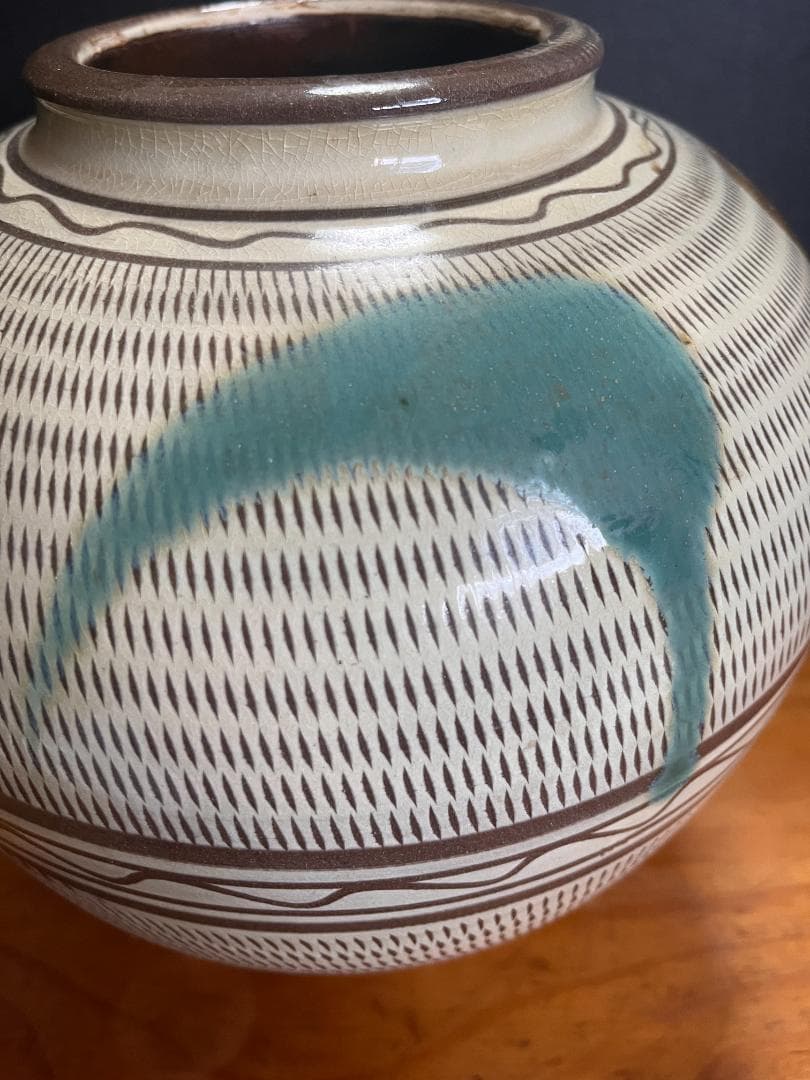 小石原焼 飛び鉋/飛鉋　壺　花瓶 花器
