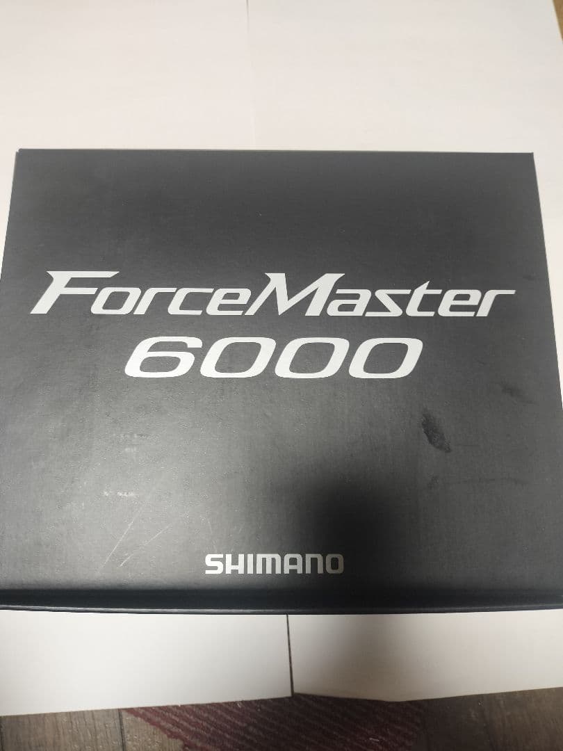 20ホースマスター6000