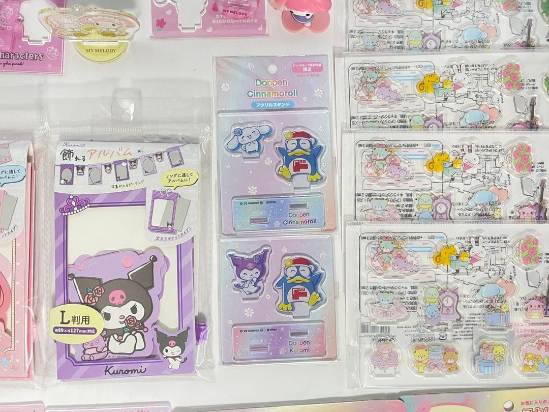 サンリオ　クロミ　マイメロ　グッズ　雑貨３０個まとめ売り