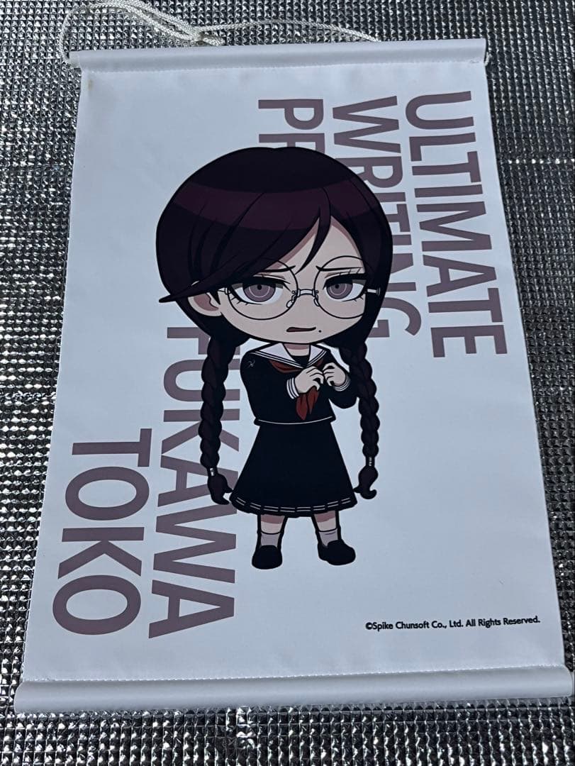 ダンガンロンパ 腐川冬子 タペストリー 完全受注生産品