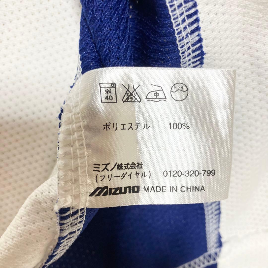 美品　中日ドラゴンズ　ホームユニフォーム　背番号なし　ミズノ　M-L 刺繍
