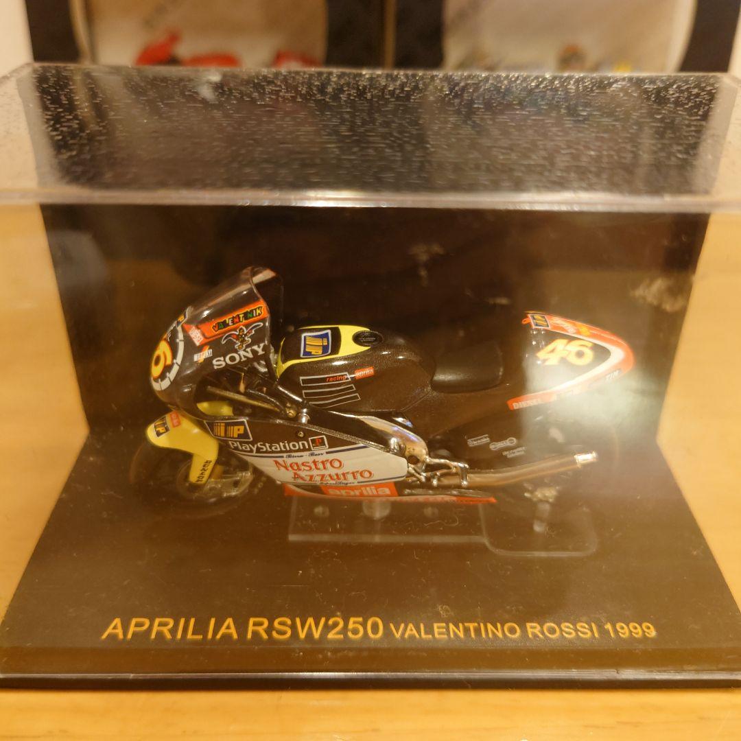 ixo Moto GP まとめ売り
