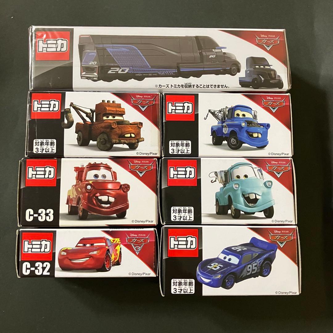タカラトミー　トミカカーズ　ゲイル入りカーズ７台セット