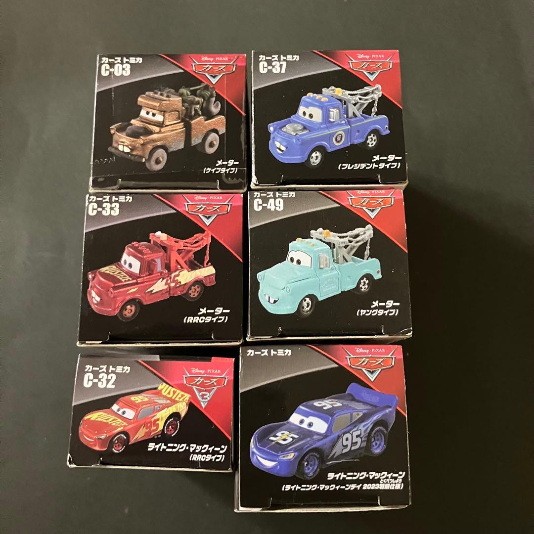 タカラトミー　トミカカーズ　ゲイル入りカーズ７台セット