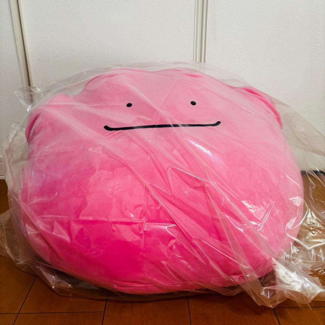 超ビッグサイズもっちりぬいぐるみメタモン 【送料込み/匿名配送】