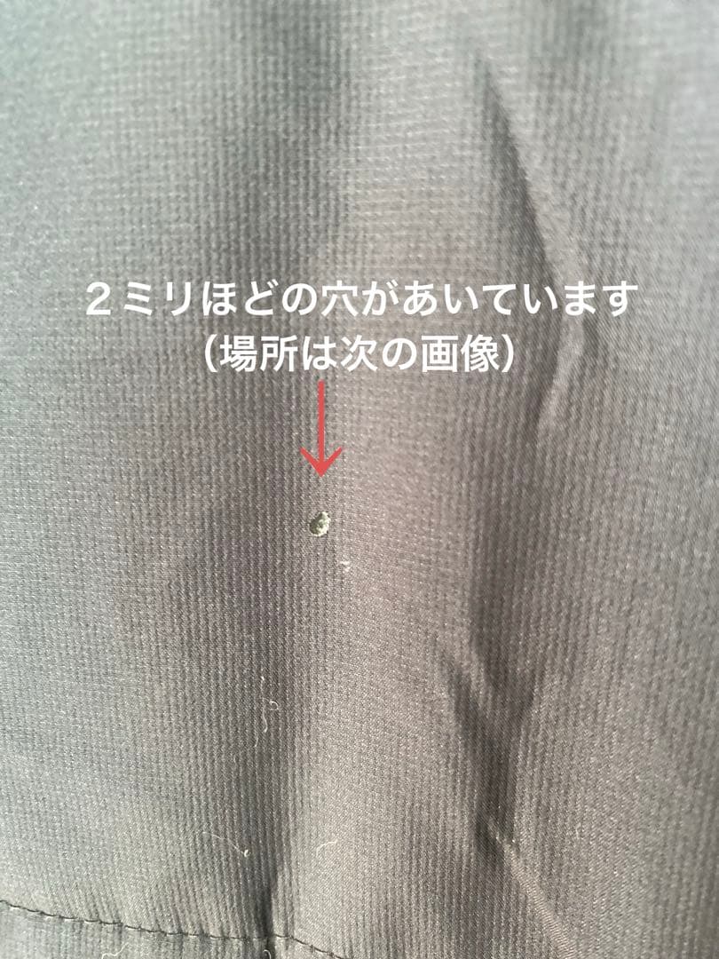 UNDER ARMOUR（アンダーアーマー） ベンチコート MTR1327