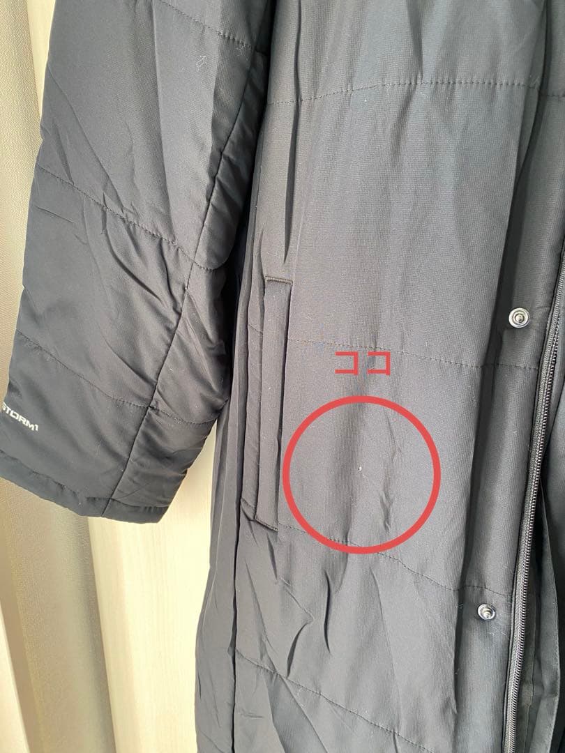 UNDER ARMOUR（アンダーアーマー） ベンチコート MTR1327