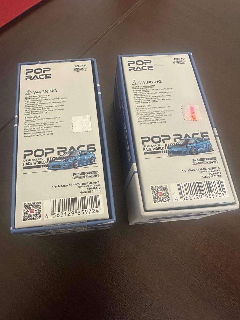 POP RACE RX-7 FD3S RE雨宮 東京オートサロン2026 2台