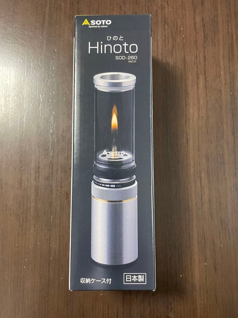 ソト (SOTO)  Hinoto ひのと SOD-260 収納ケース付き