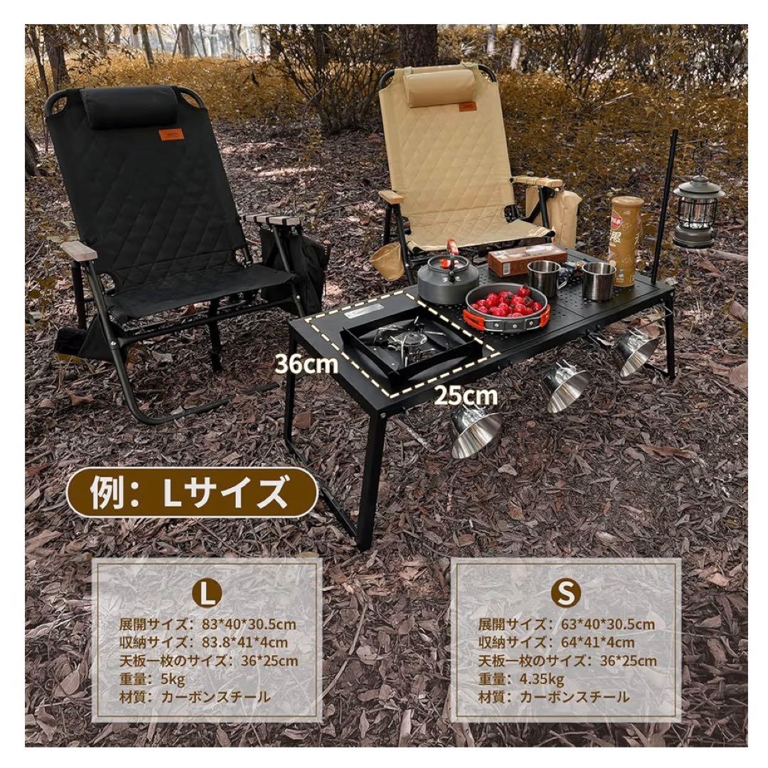 DesertFox キャンプ テーブル 焚き火 IGT用