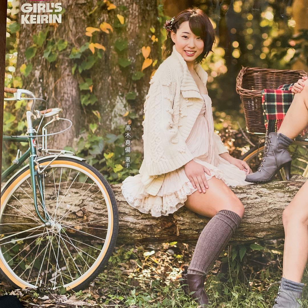 ガールズ競輪超特大ポスター　　146cm✖️103cm