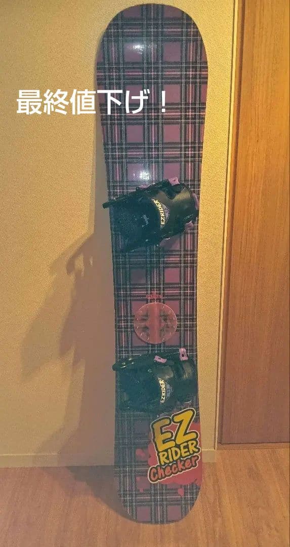 FLOW EZRIDER Checker 146㎝ フロー イージーライダー