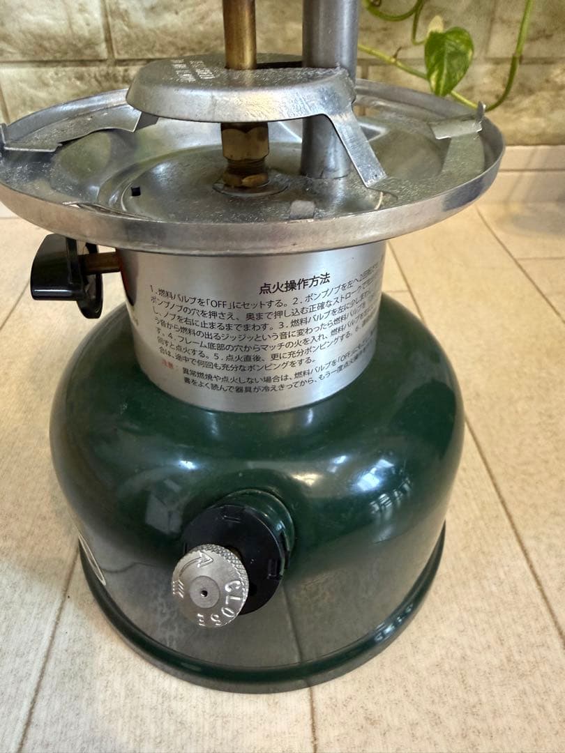 Coleman 290A ランタン ケース付き