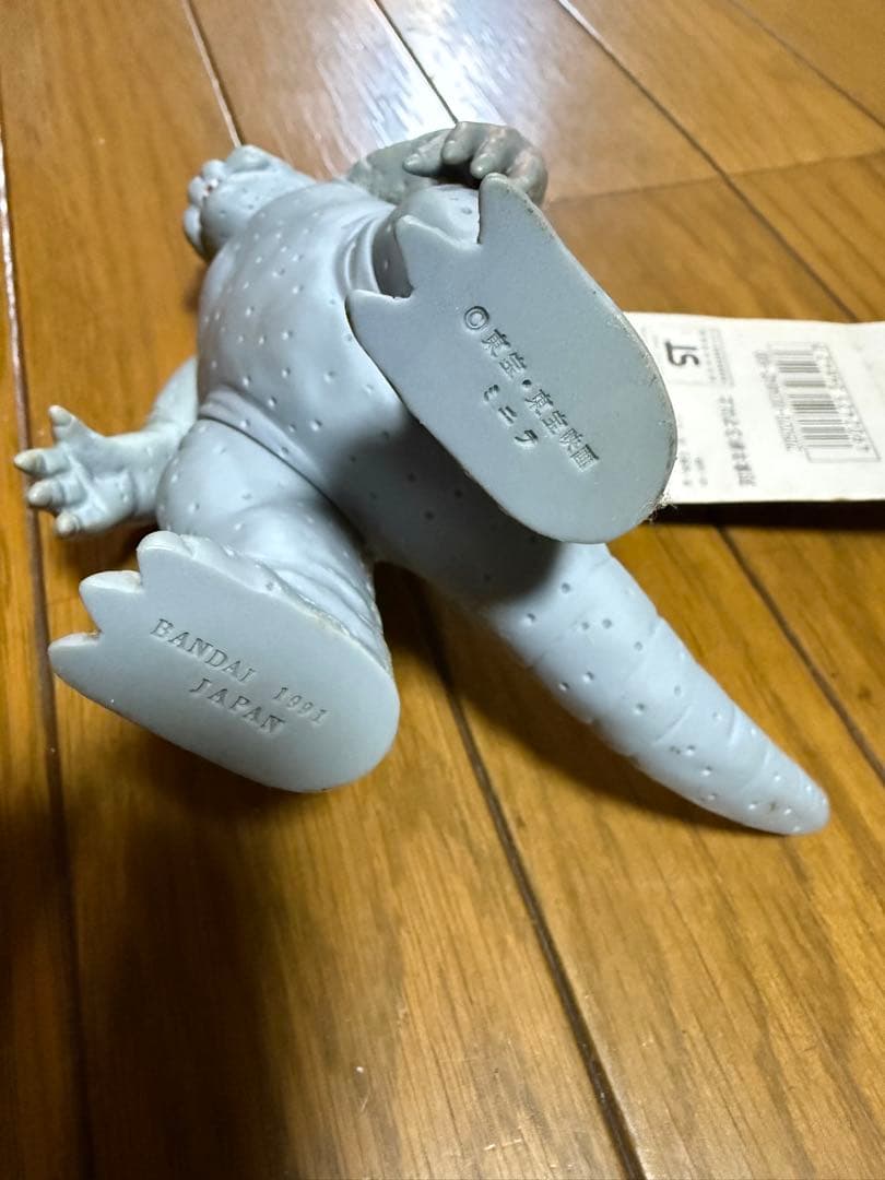バンダイ　ミニラ　ソフビ　タグ付き　ゴジラ