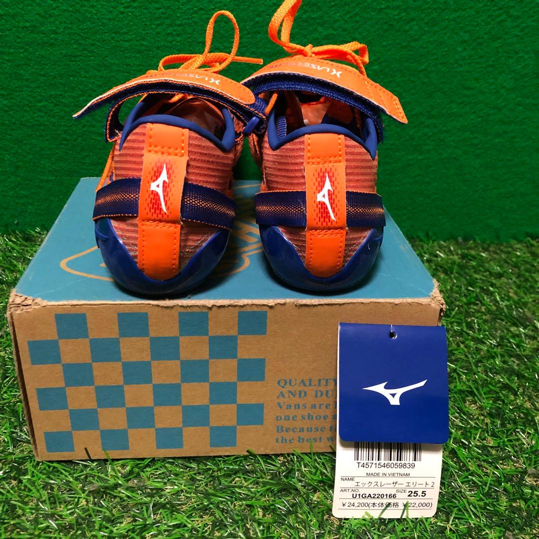 美品‼️ MIZUNO X LASER ELITE 2 25.5cm