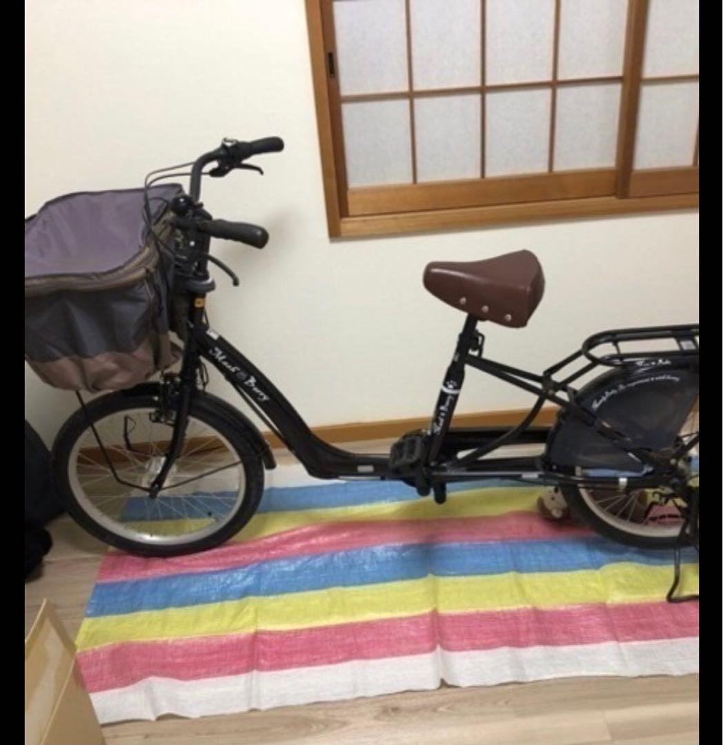 美品　子供乗せ自転車　ママチャリ