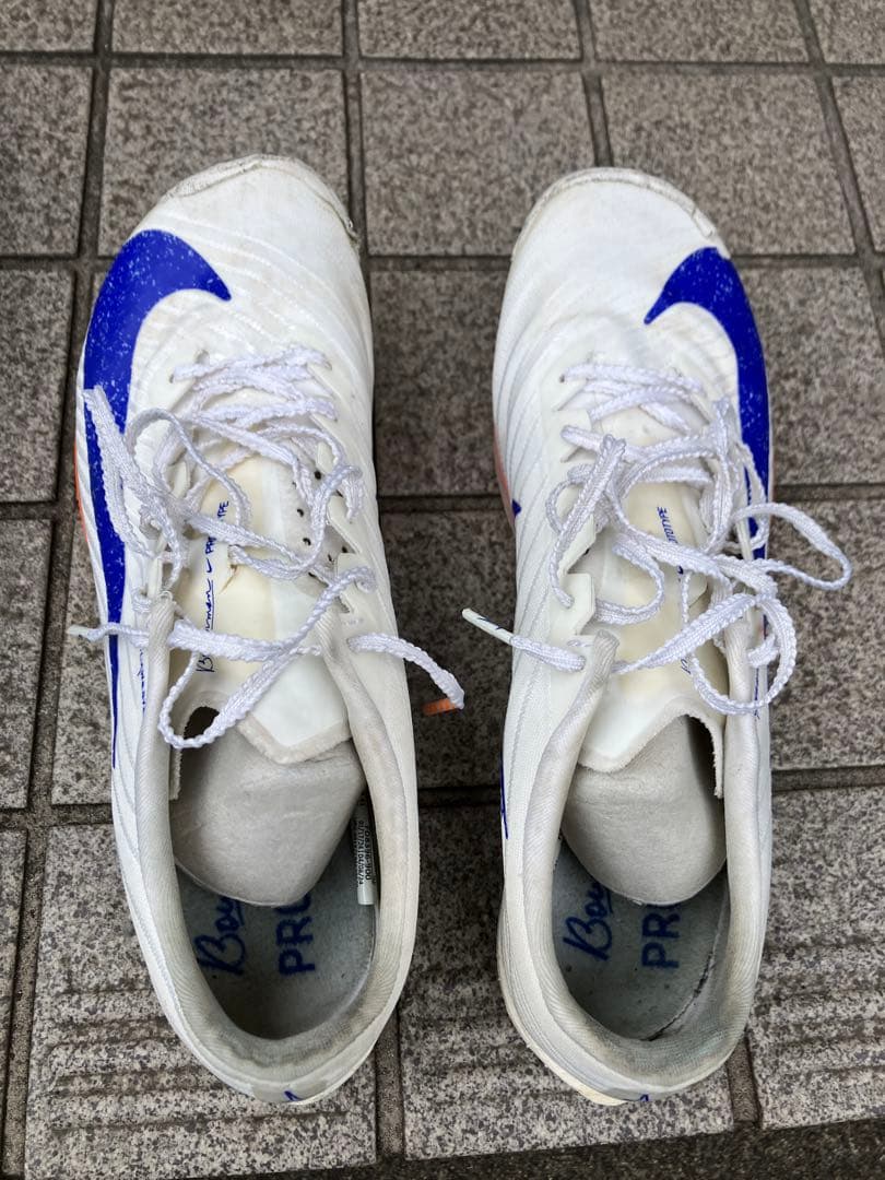 マックスフライ2/Nike PROTOTYPE スパイクシューズ