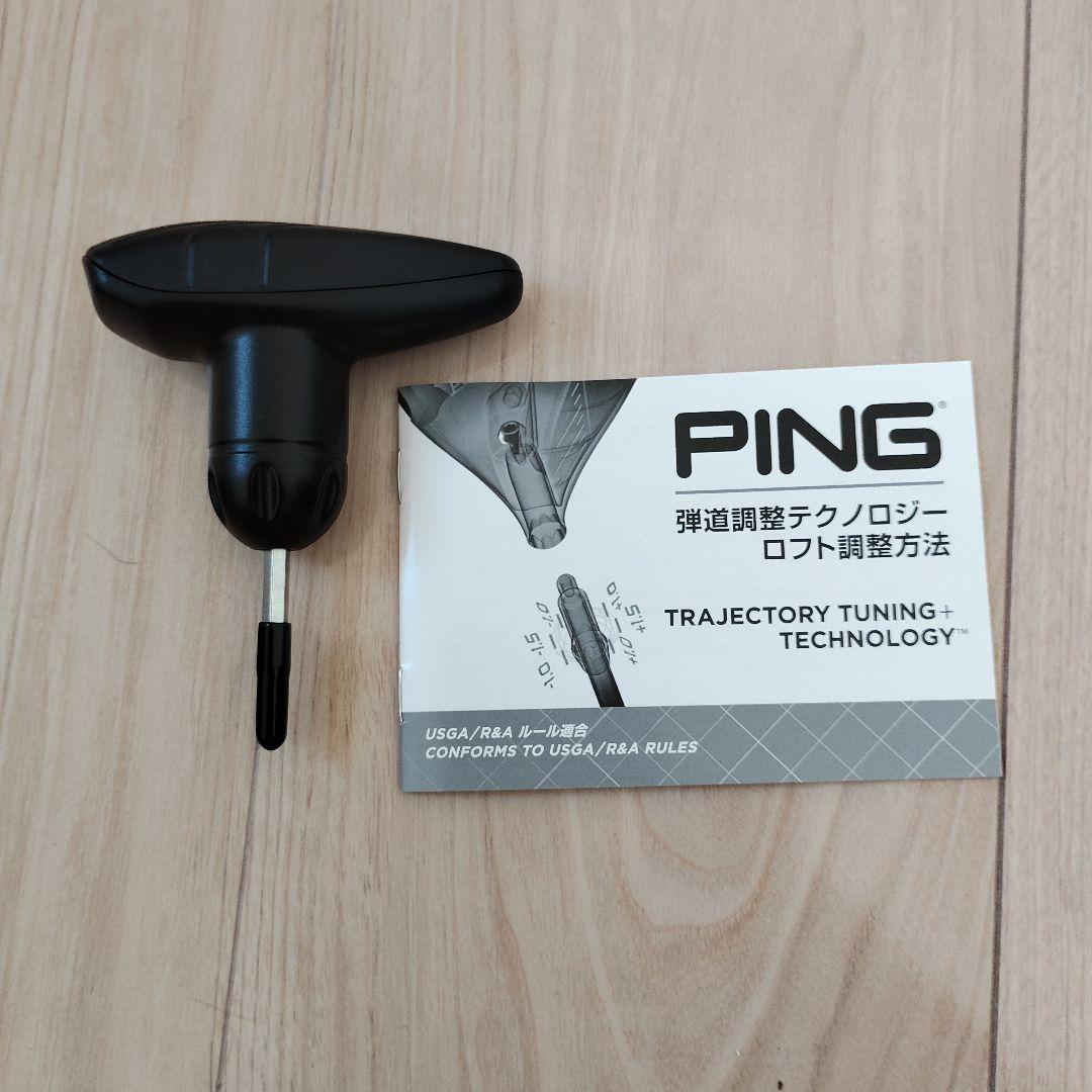 PING G430MAX 10K ドライバー