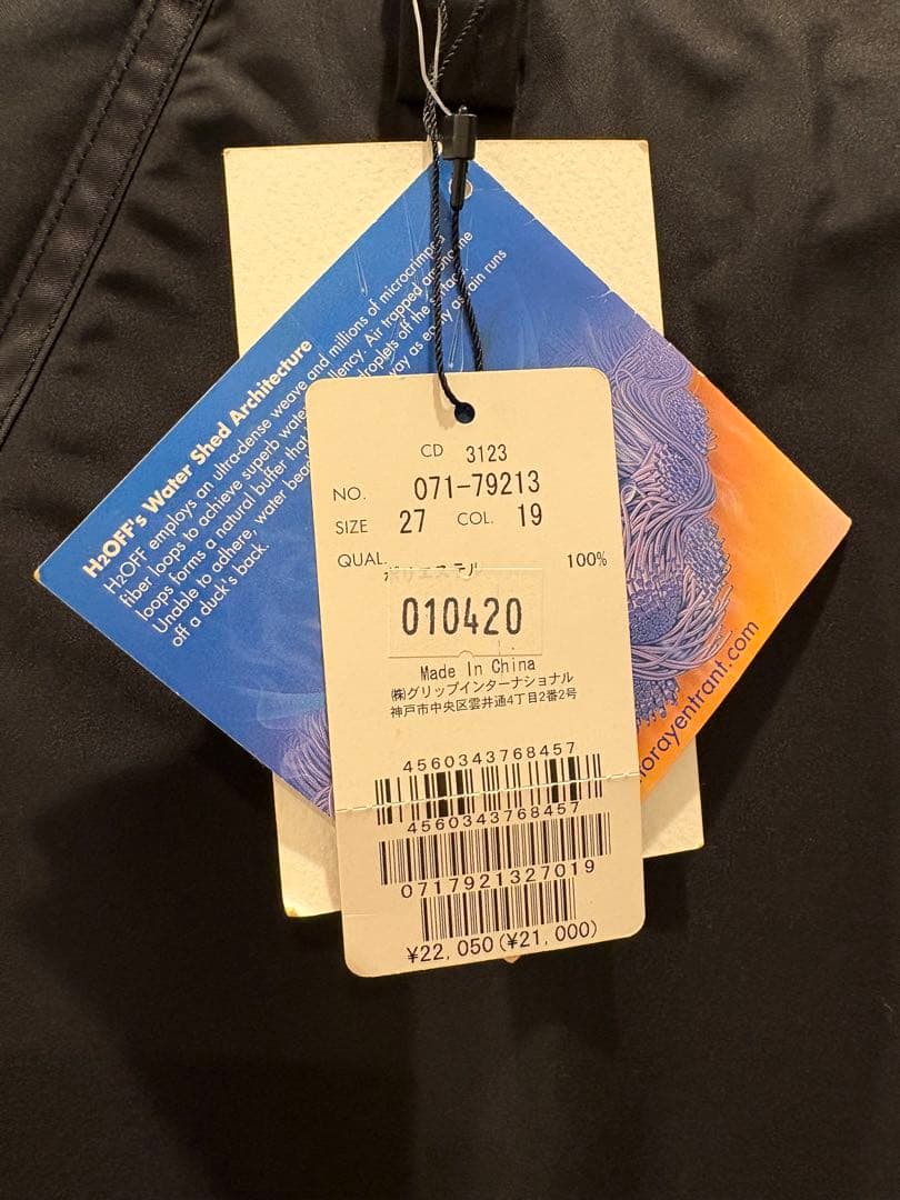 新品J.LINDEBERGストレッチパンツ軽量 高通気 吸湿速乾 size27