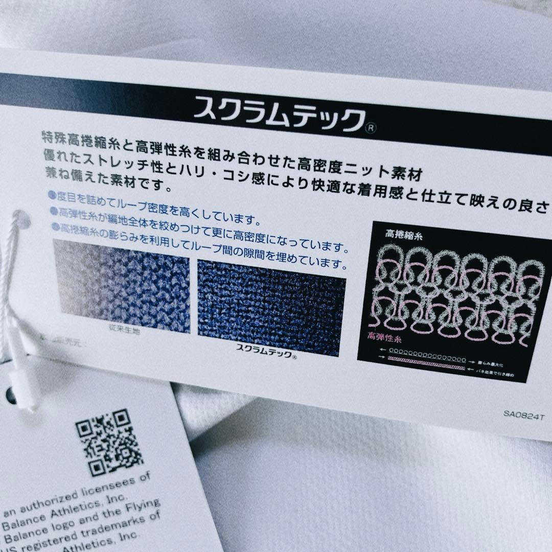 【新品M】ニューバランスゴルフ　ストレッチUV 長袖モックネックプルオーバー